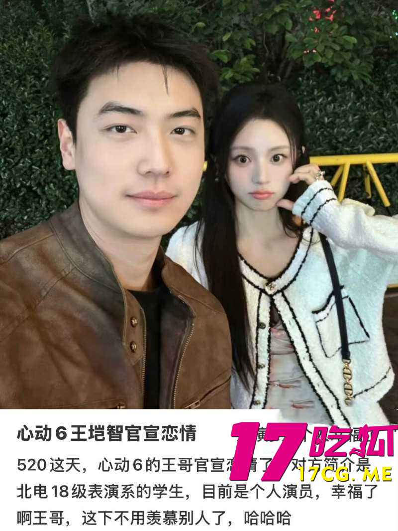 DM_20260812202450_013_副本.jpg