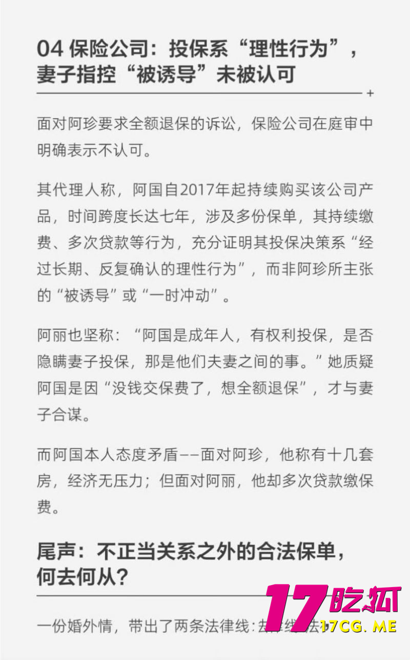 DM_20260826155302_014_副本.jpg DM_20260826155302_014_副本.jpg