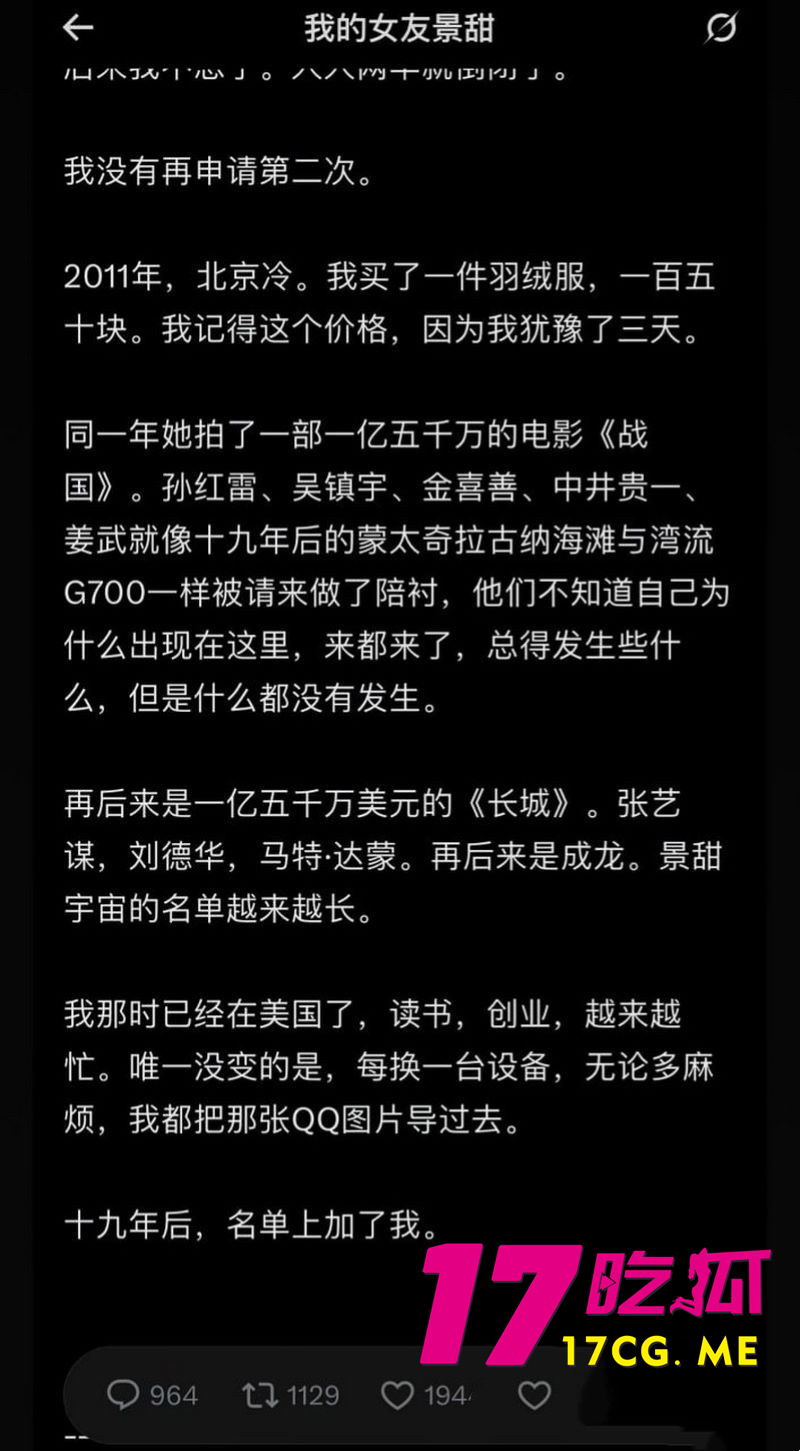 DM_20260828123204_027_副本.jpg