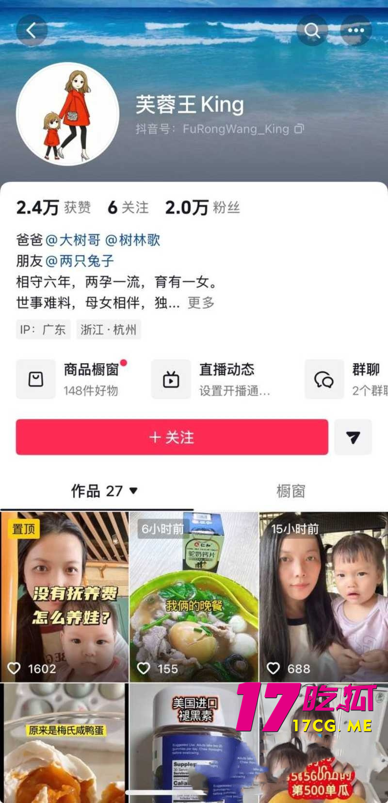 DM_20260801105006_012_副本.jpg