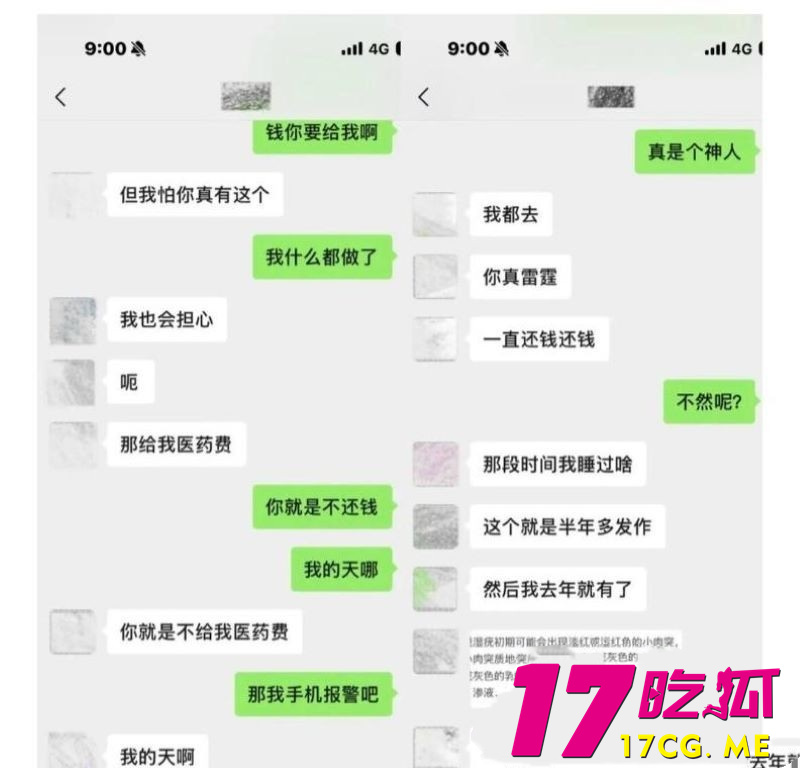 DM_20260825123537_037_副本.jpg DM_20260825123537_037_副本.jpg