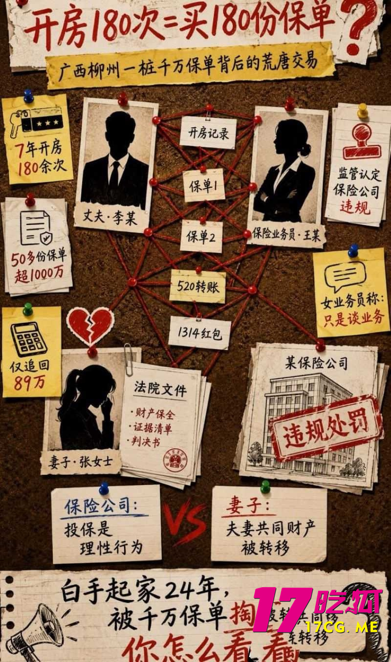 DM_20260826155302_007_副本.jpg DM_20260826155302_007_副本.jpg