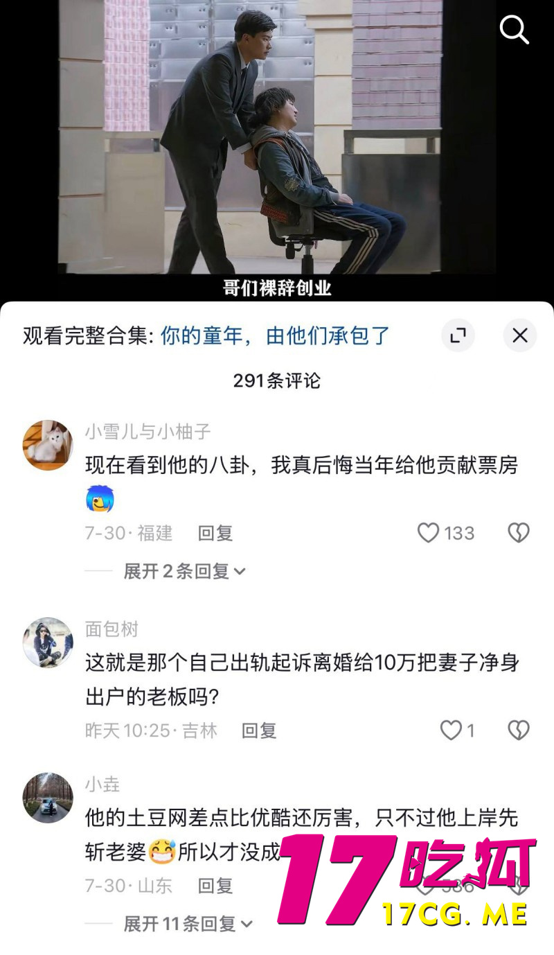 DM_20260808013158_018_副本.jpg DM_20260808013158_018_副本.jpg