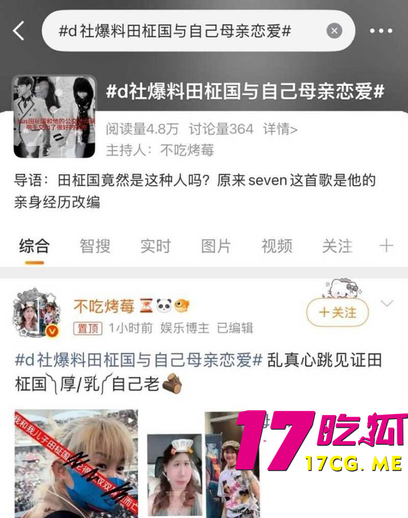 DM_20260812194830_016_副本.jpg DM_20260812194830_016_副本.jpg