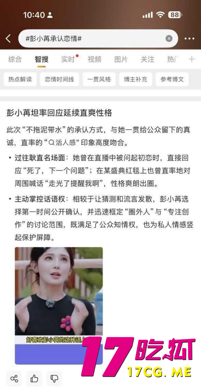 DM_20260822173220_014_副本.jpg