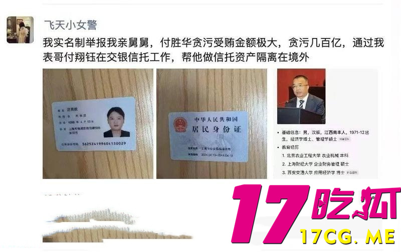 DM_20260812195609_006_副本.jpg DM_20260812195609_006_副本.jpg