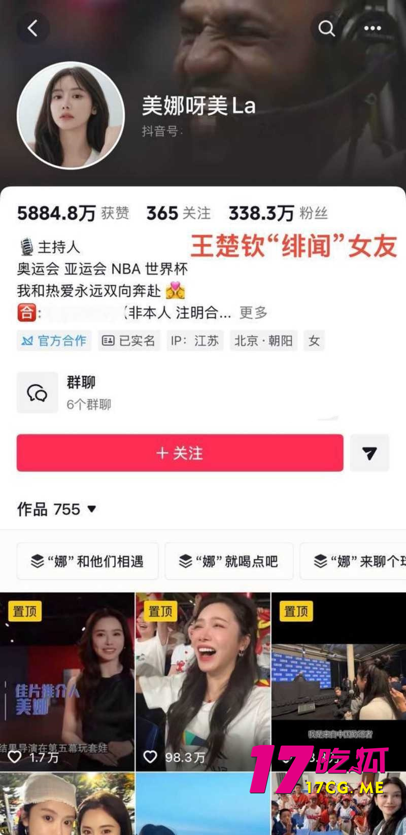 DM_20260808012031_009_副本.jpg DM_20260808012031_009_副本.jpg