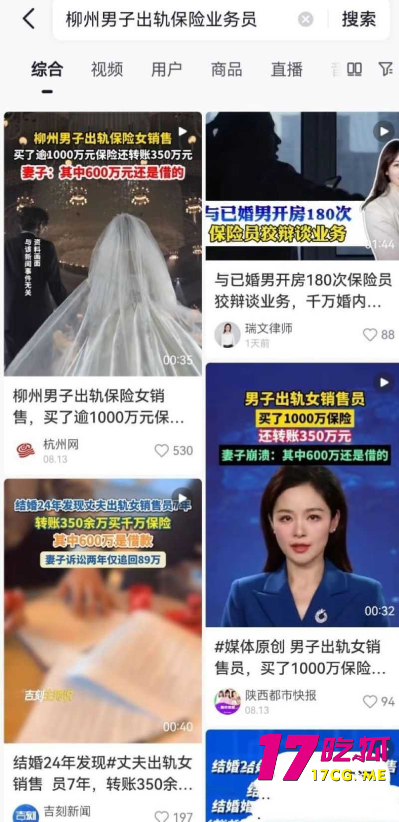 DM_20260826155302_010_副本.jpg DM_20260826155302_010_副本.jpg