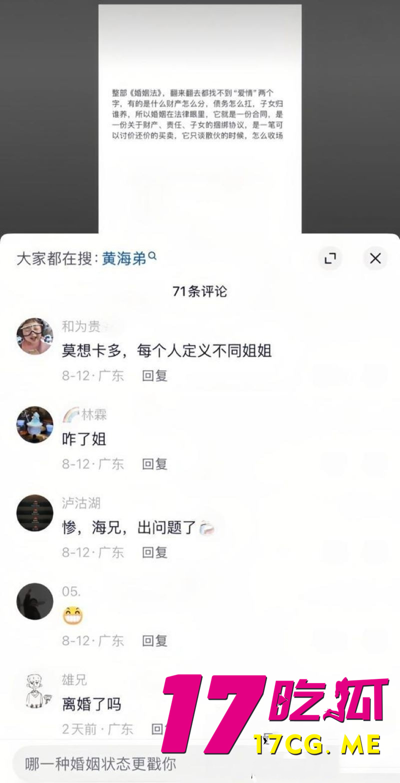 DM_20260822172803_019_副本.jpg DM_20260822172803_019_副本.jpg