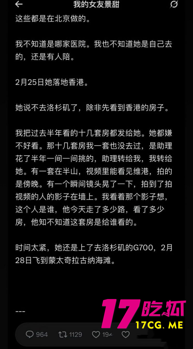 DM_20260828123204_048_副本.jpg
