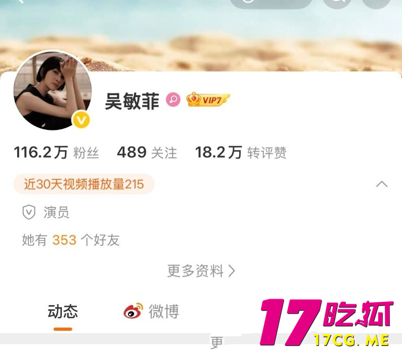 DM_20260826155728_003_副本.jpg DM_20260826155728_003_副本.jpg