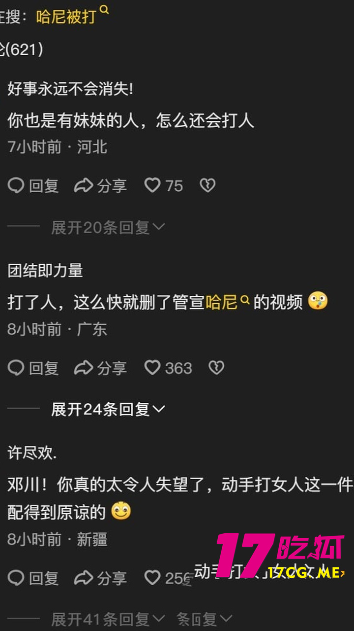 DM_20260801104443_012_副本.jpg