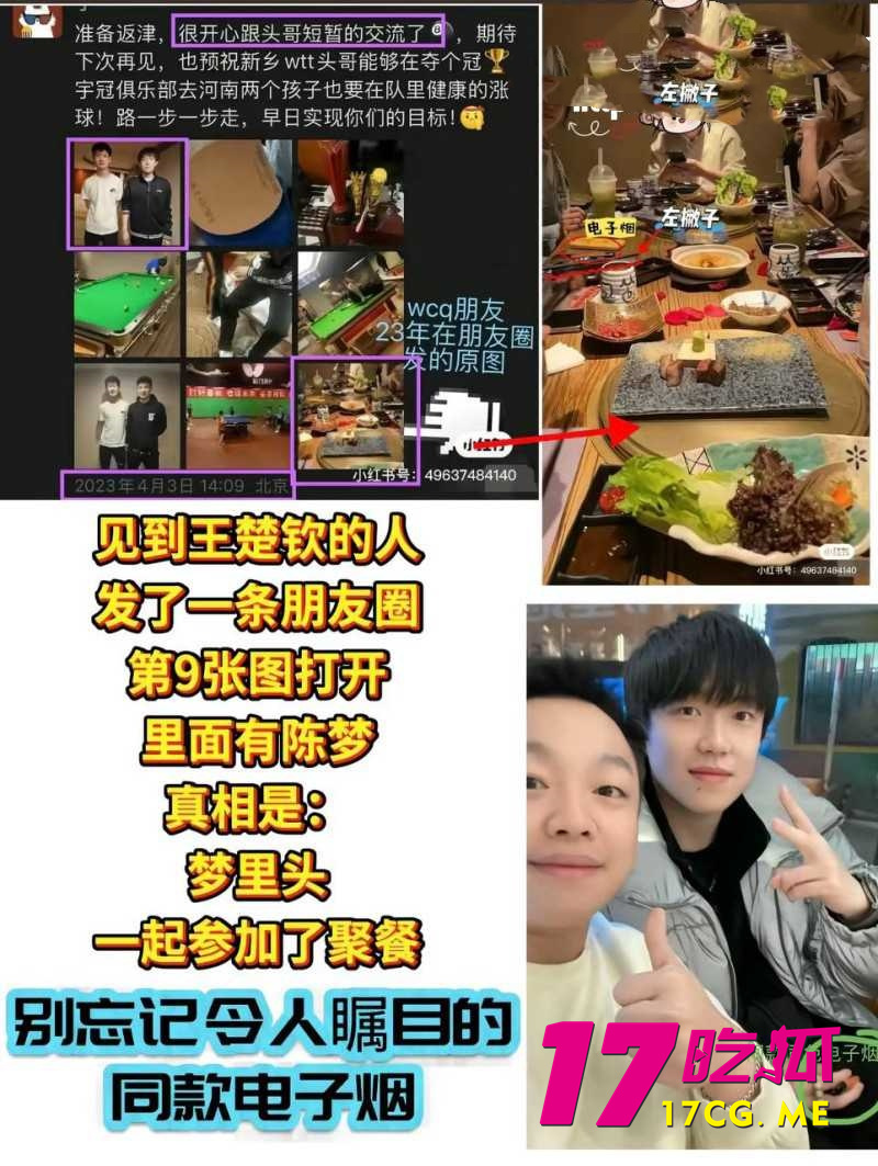 DM_20260808012031_015_副本.jpg DM_20260808012031_015_副本.jpg
