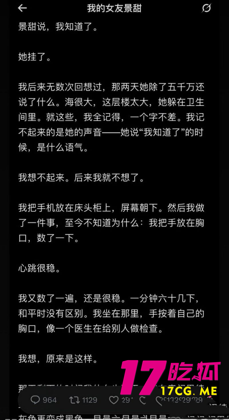 DM_20260828123204_052_副本.jpg