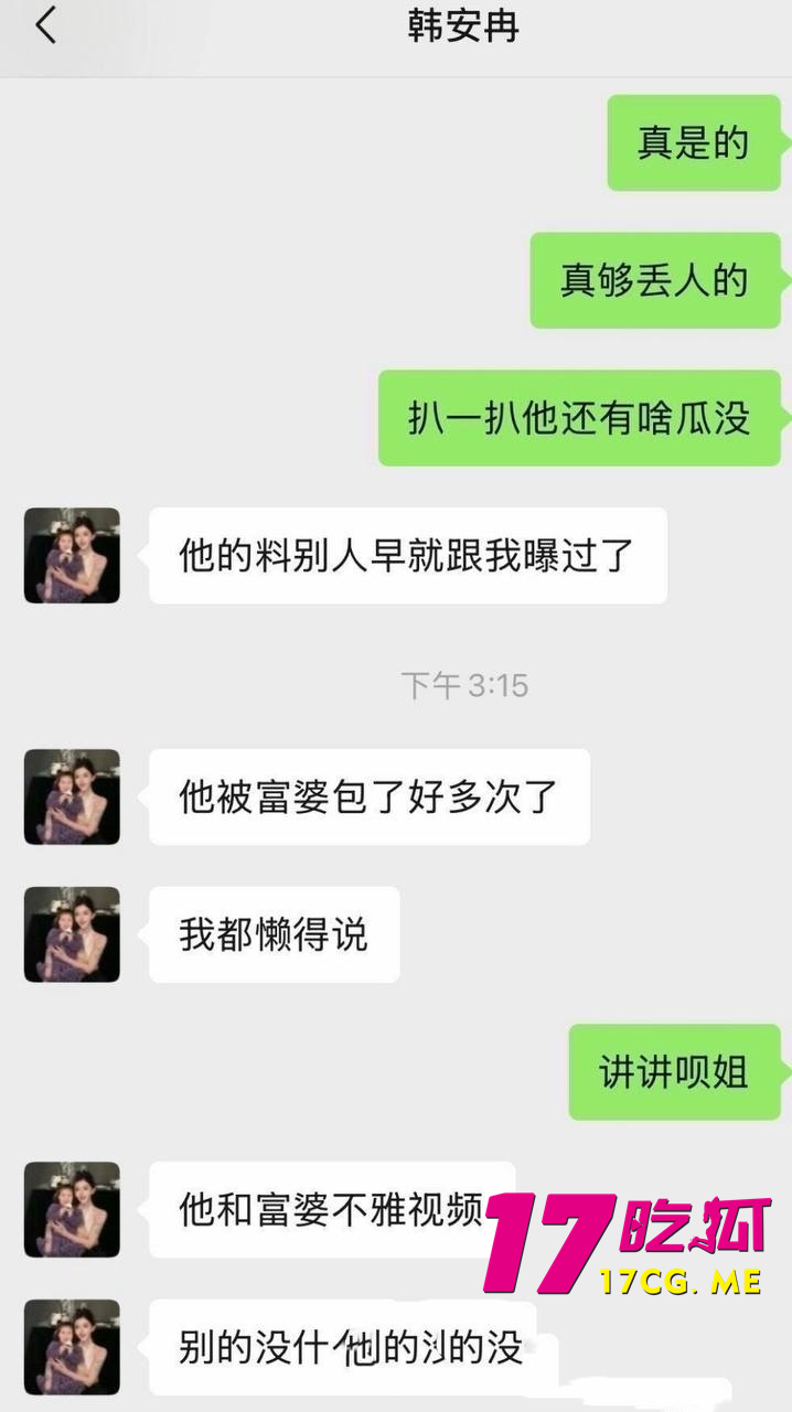 DM_20260801105643_011_副本.jpg DM_20260801105643_011_副本.jpg