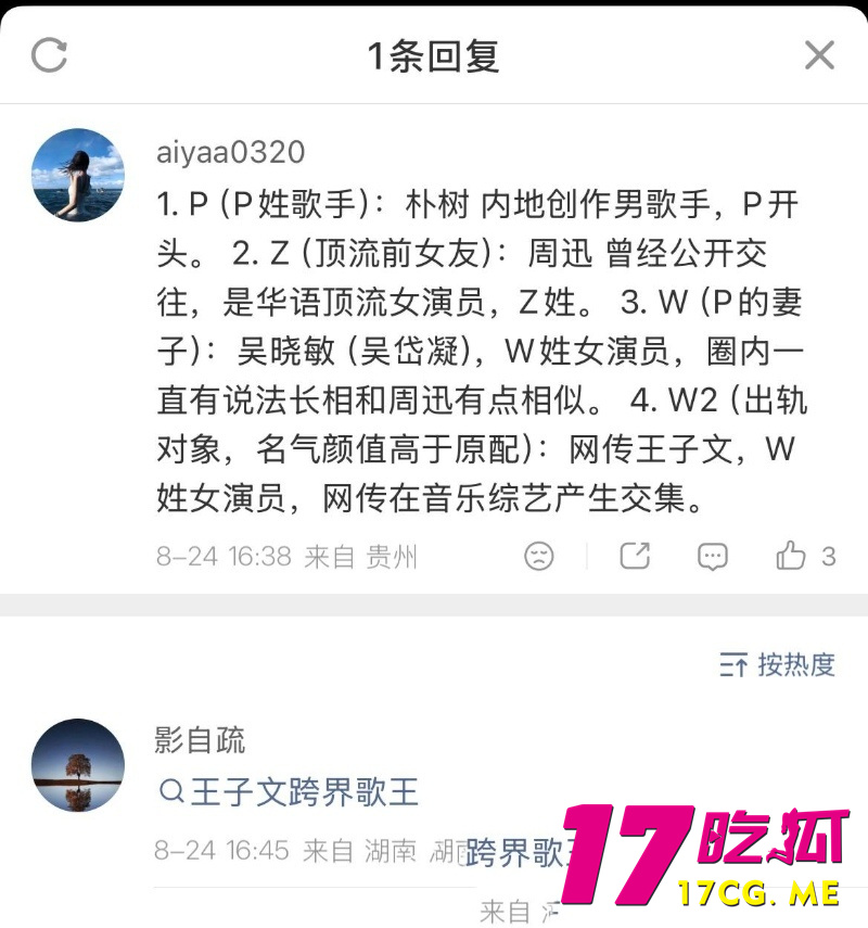 DM_20260826155728_025_副本.jpg DM_20260826155728_025_副本.jpg