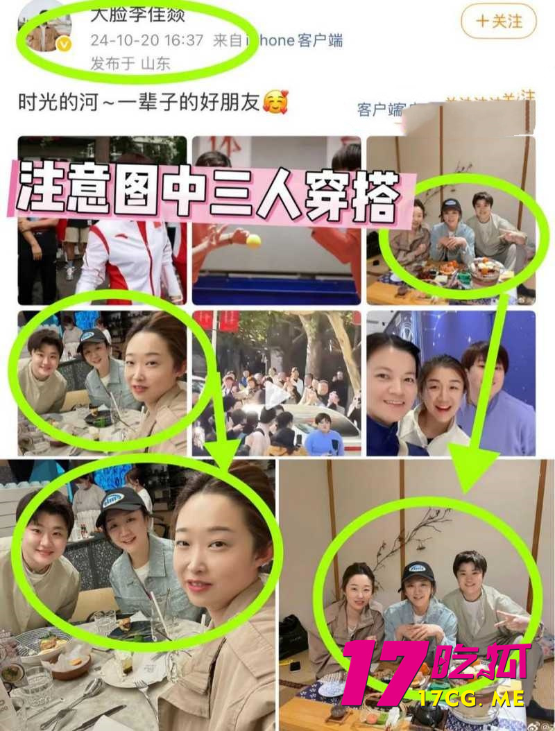 DM_20260808012031_013_副本.jpg DM_20260808012031_013_副本.jpg