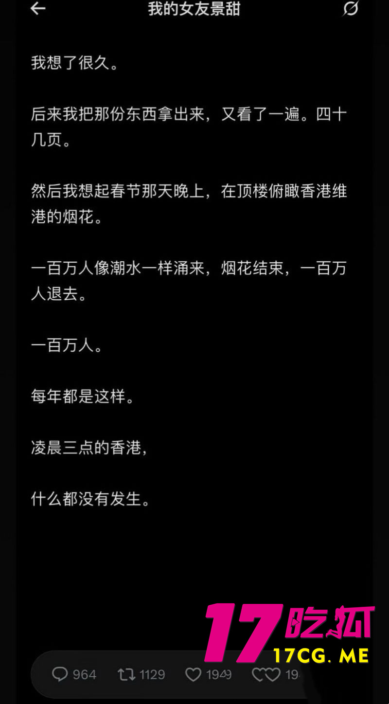 DM_20260828123204_056_副本.jpg