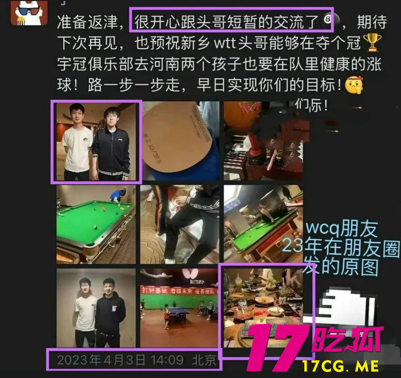 DM_20260808012031_014_副本.jpg DM_20260808012031_014_副本.jpg