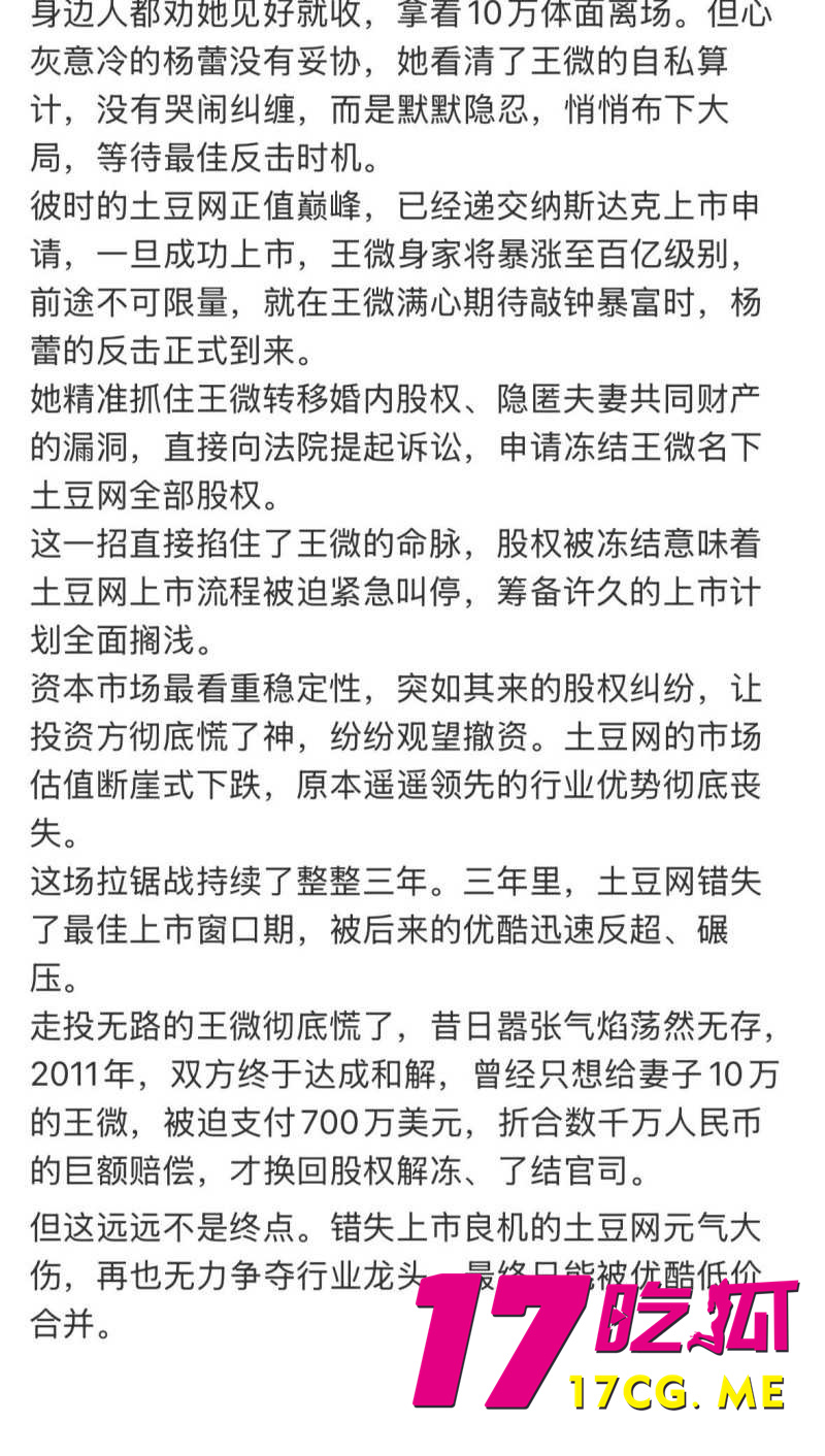 DM_20260808013158_007_副本.jpg DM_20260808013158_007_副本.jpg