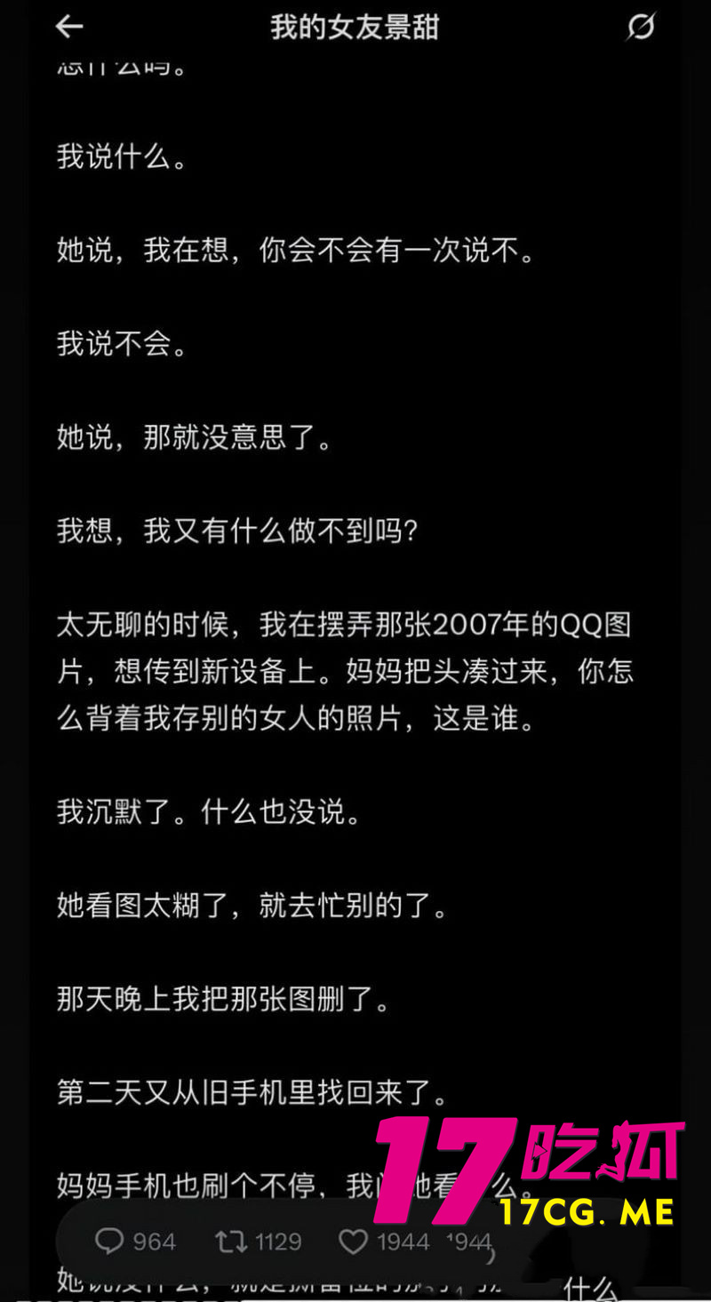 DM_20260828123204_040_副本.jpg