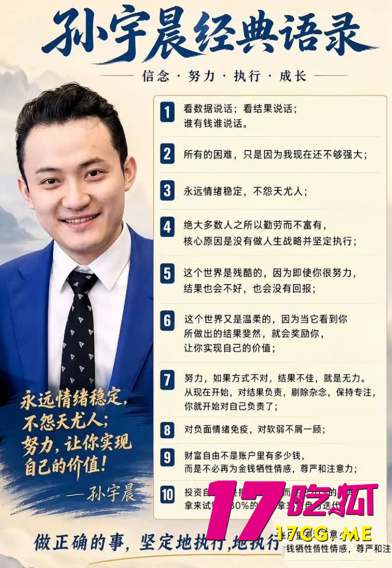 DM_20260828123204_010_副本.jpg