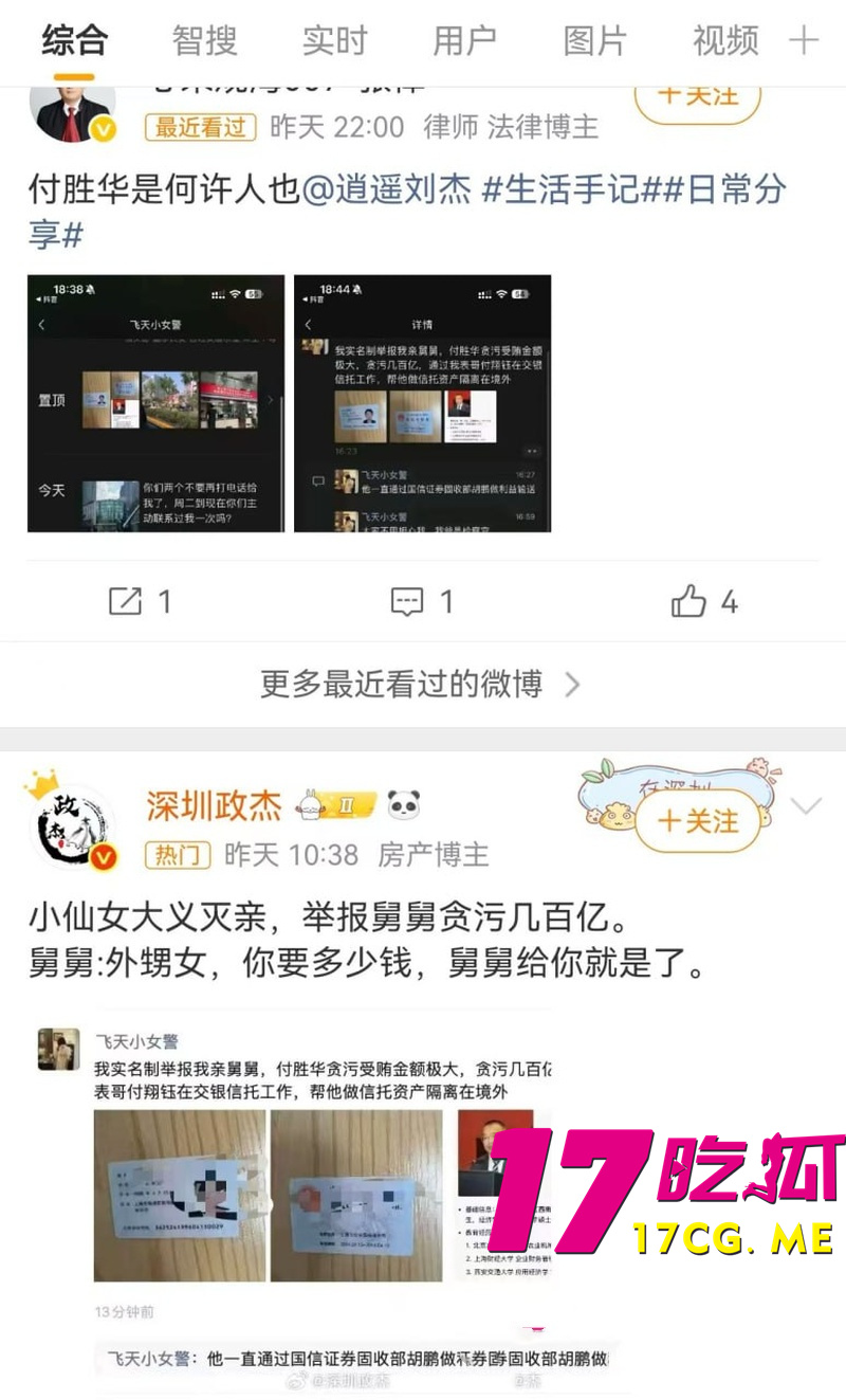 DM_20260812195610_016_副本.jpg DM_20260812195610_016_副本.jpg
