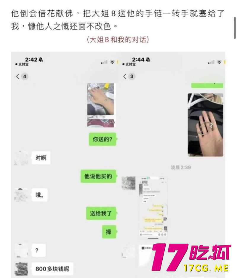 DM_20260825123537_020_副本.jpg DM_20260825123537_020_副本.jpg