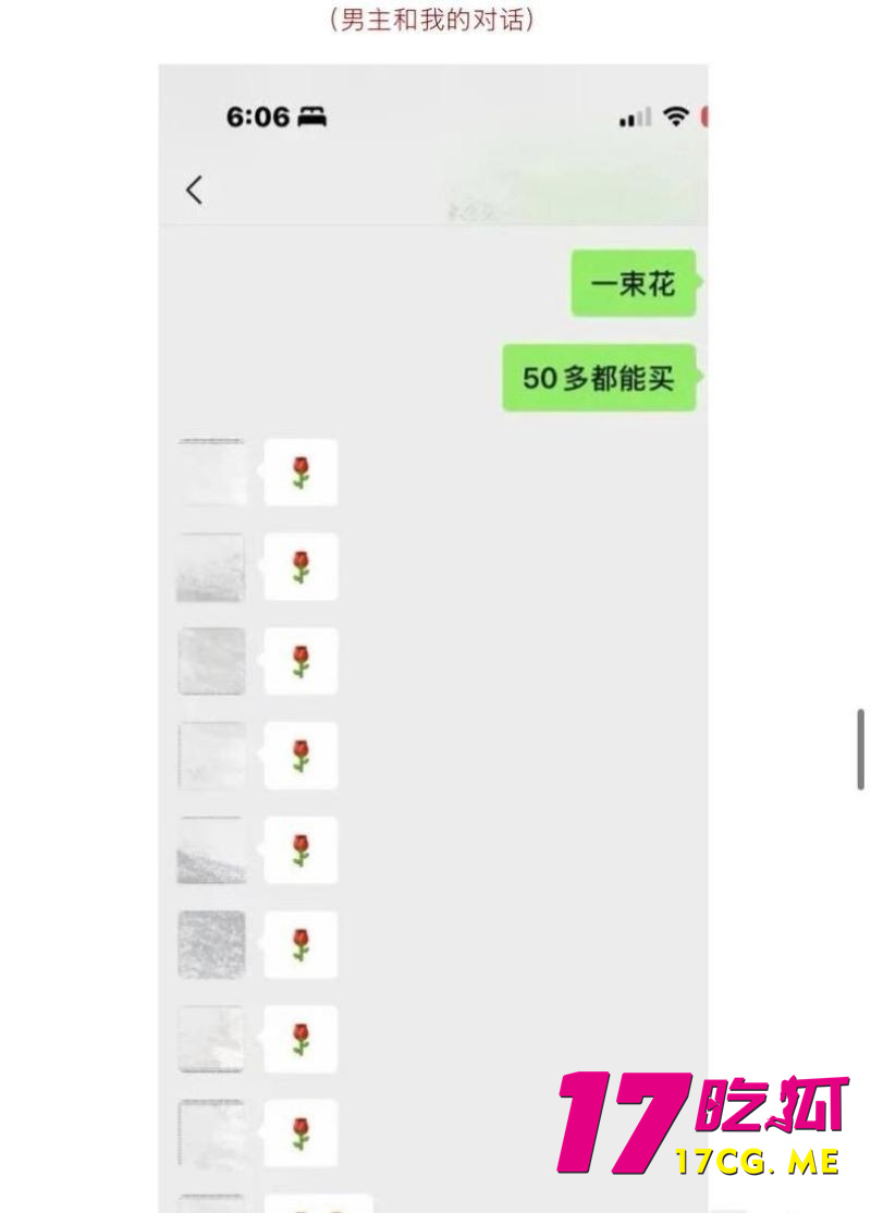 DM_20260825123537_033_副本.jpg DM_20260825123537_033_副本.jpg