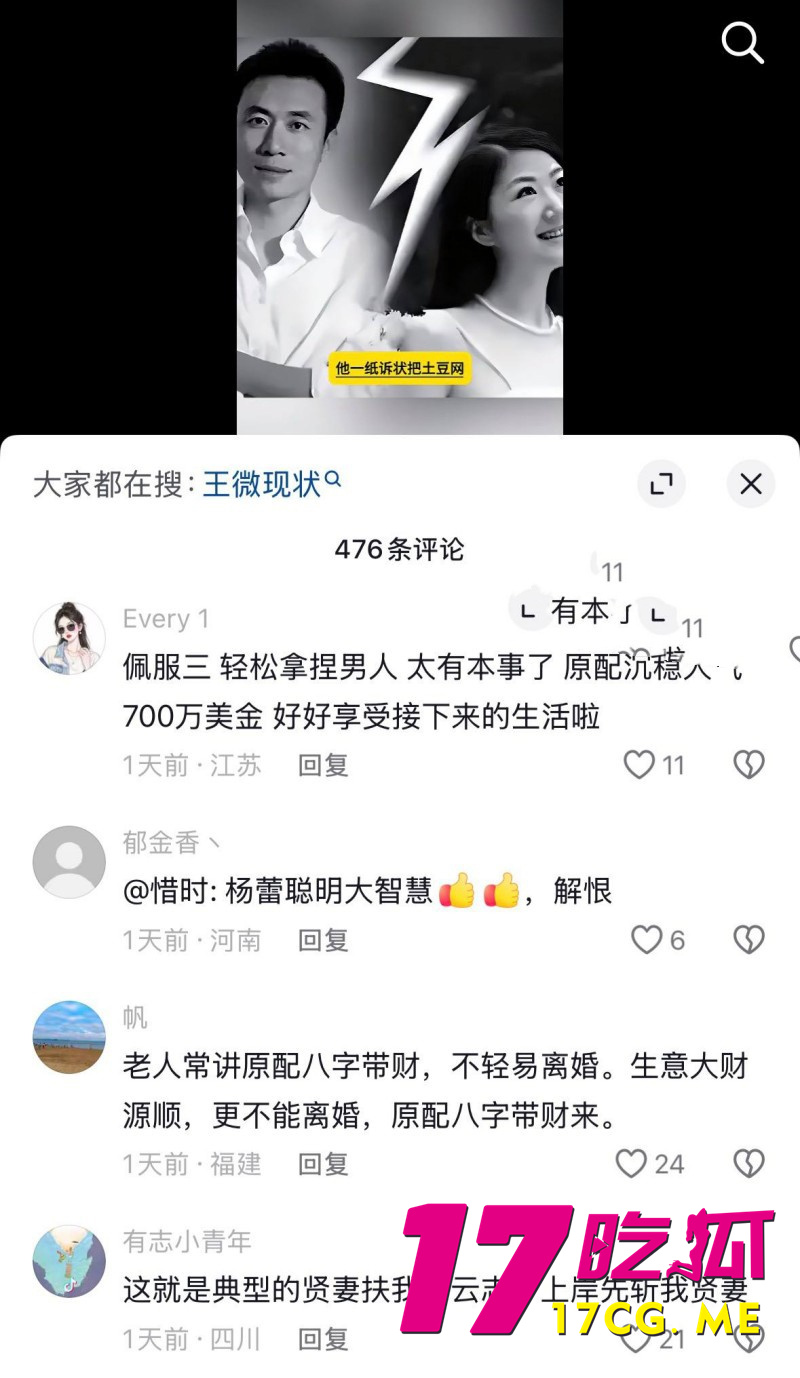 DM_20260808013158_016_副本.jpg DM_20260808013158_016_副本.jpg