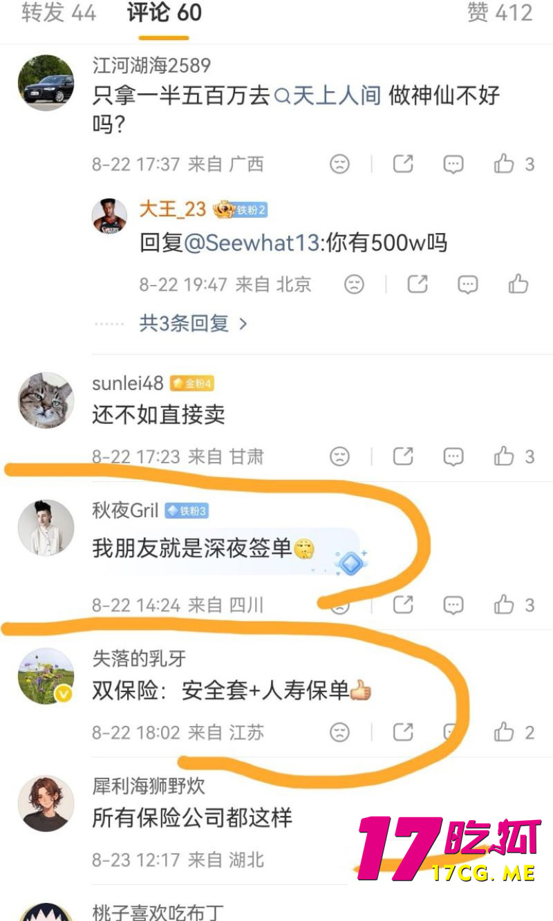 DM_20260826155302_018_副本.jpg DM_20260826155302_018_副本.jpg