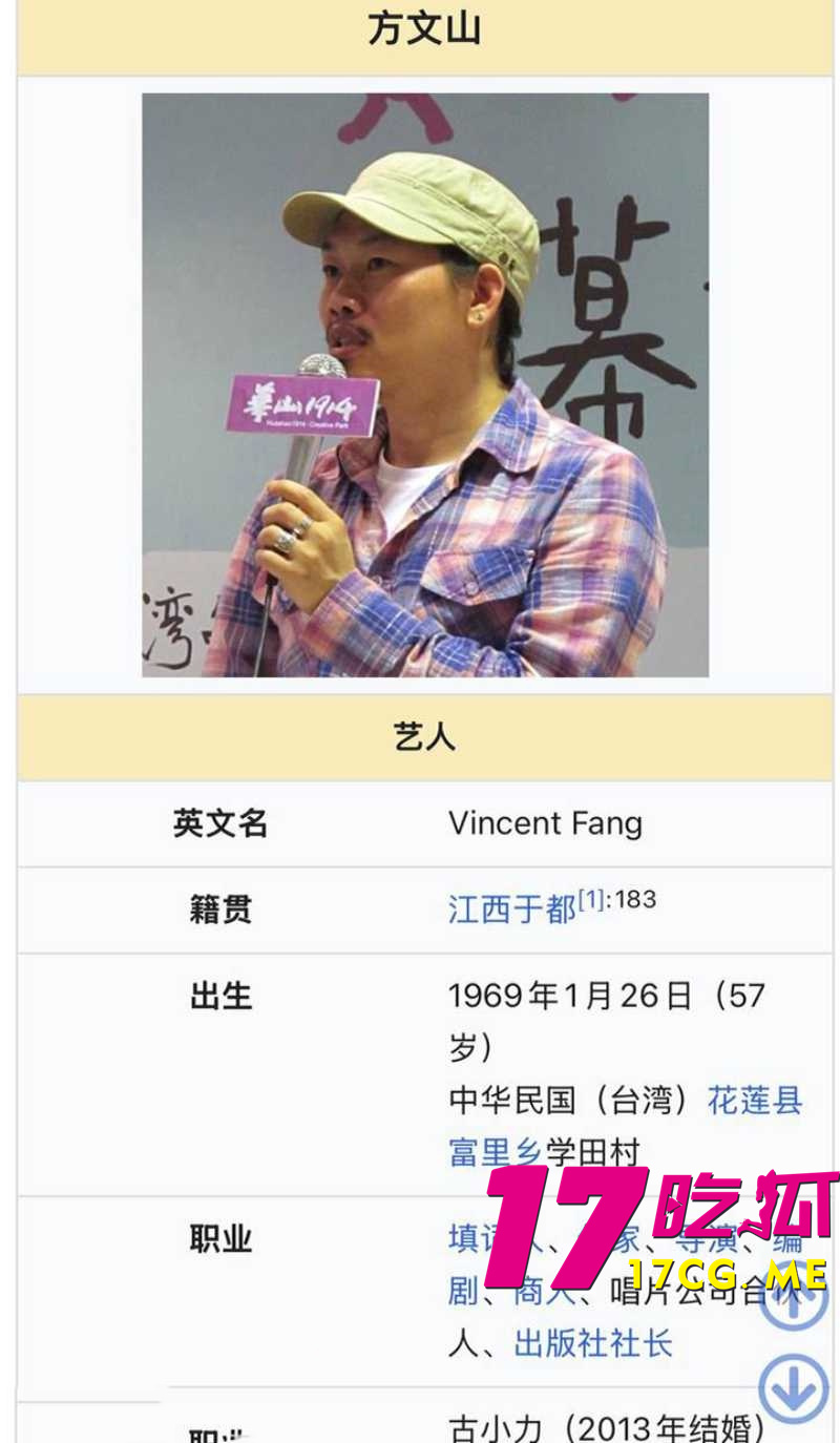 DM_20260812195238_005_副本.jpg DM_20260812195238_005_副本.jpg
