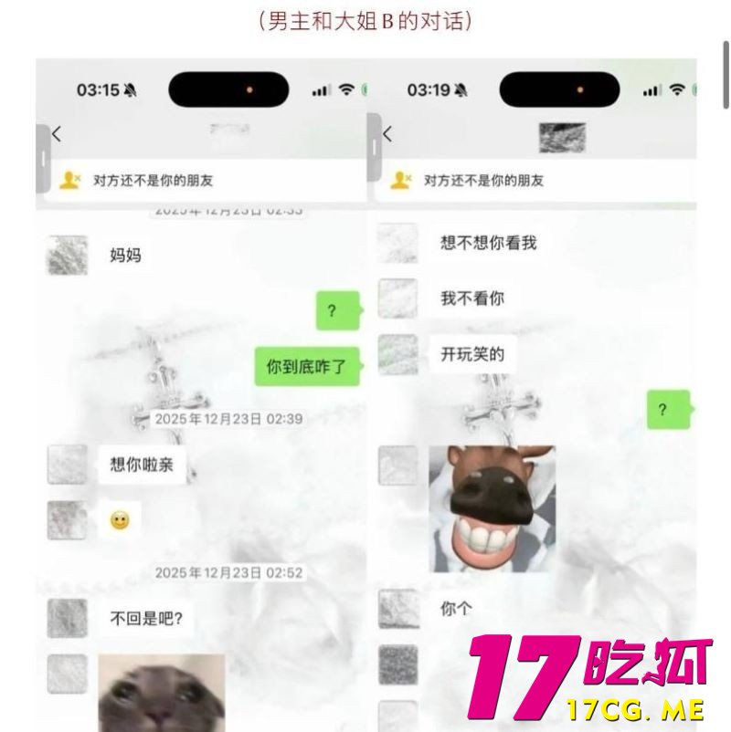 DM_20260825123537_016_副本.jpg DM_20260825123537_016_副本.jpg