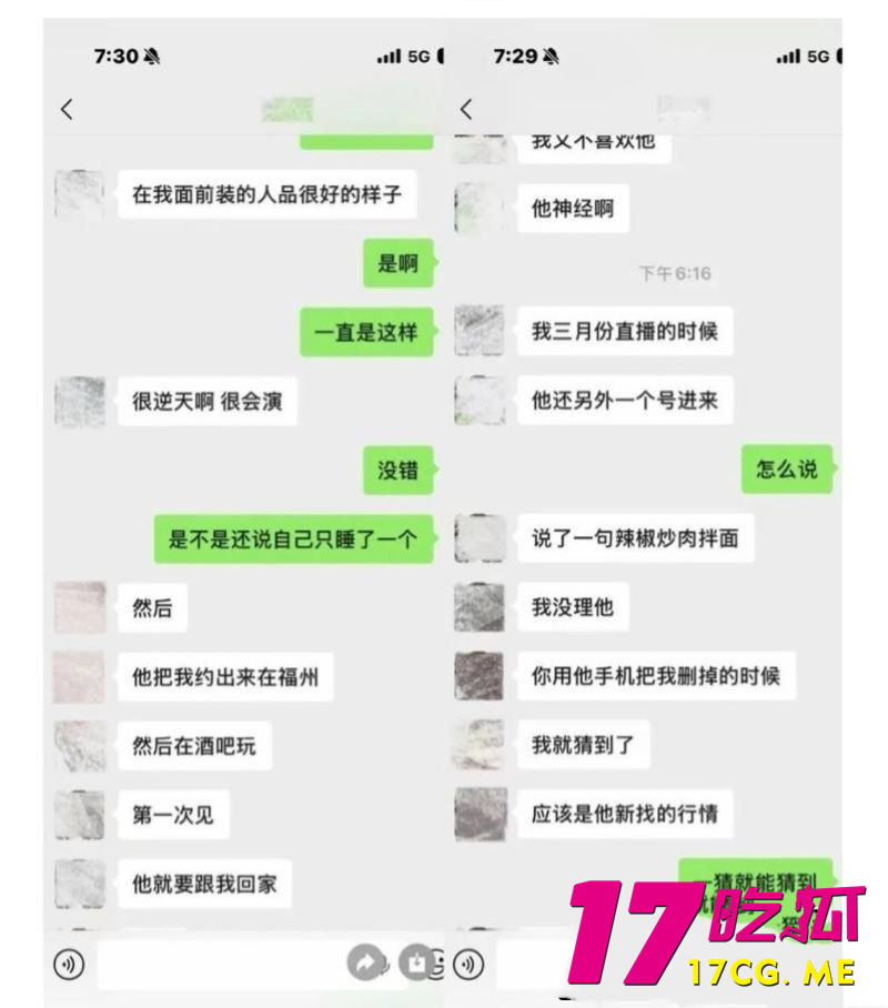 DM_20260825123537_027_副本.jpg DM_20260825123537_027_副本.jpg