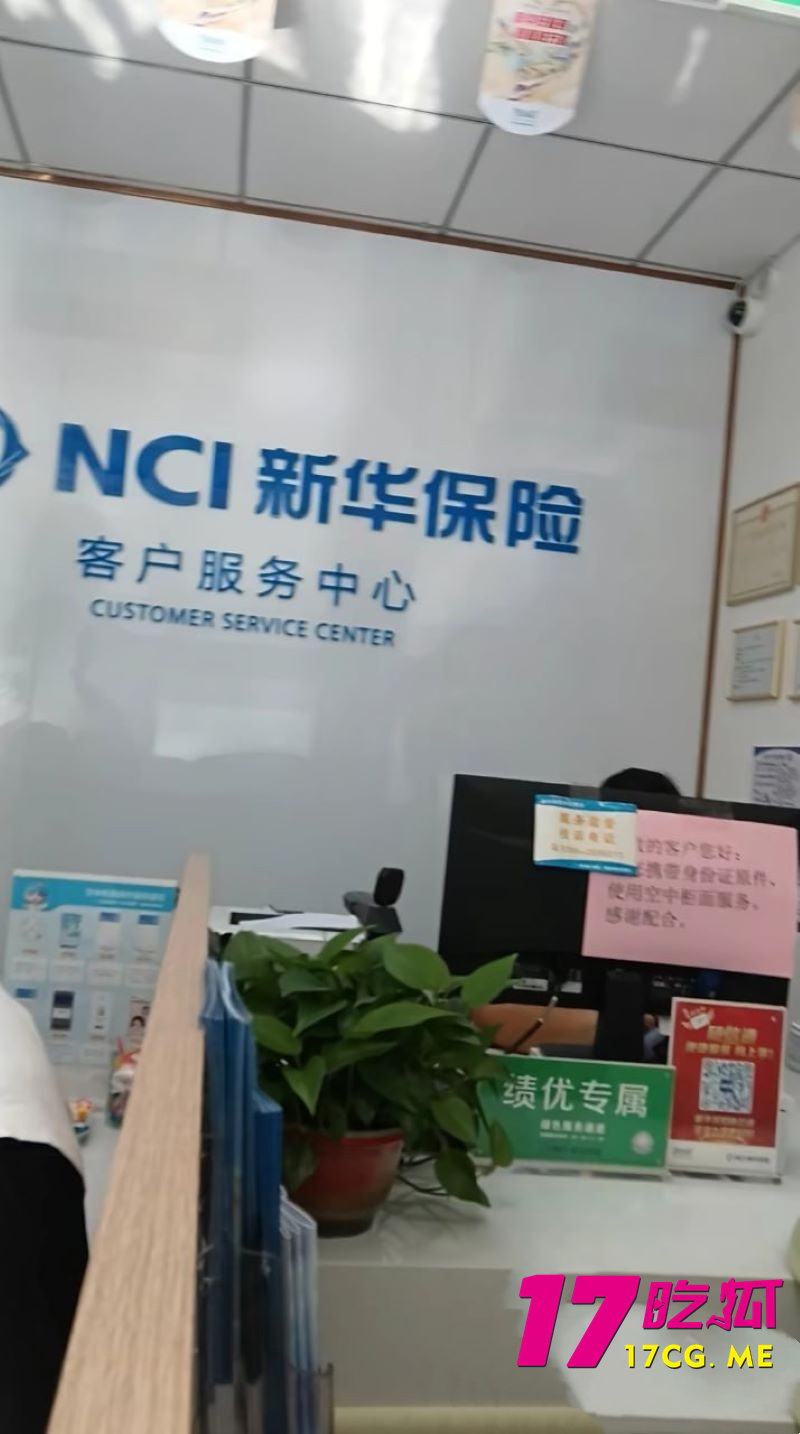 DM_20260826155302_006_副本.jpg DM_20260826155302_006_副本.jpg