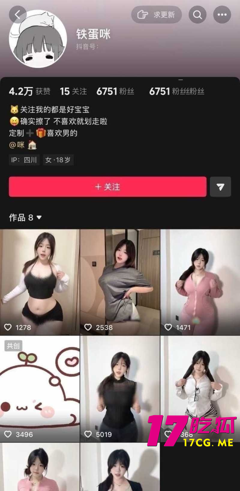 DM_20260731151848_001_副本.jpg DM_20260731151848_001_副本.jpg