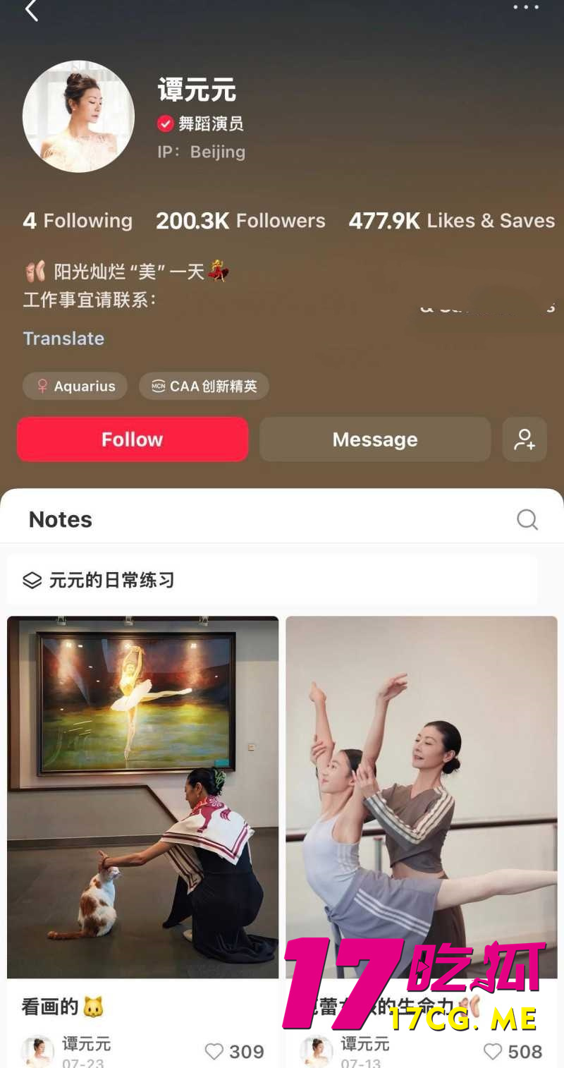DM_20260808013158_001_副本.jpg DM_20260808013158_001_副本.jpg