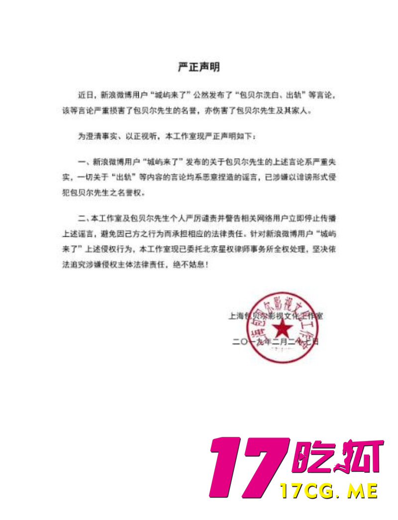 DM_20260827200227_019_副本.jpg DM_20260827200227_019_副本.jpg
