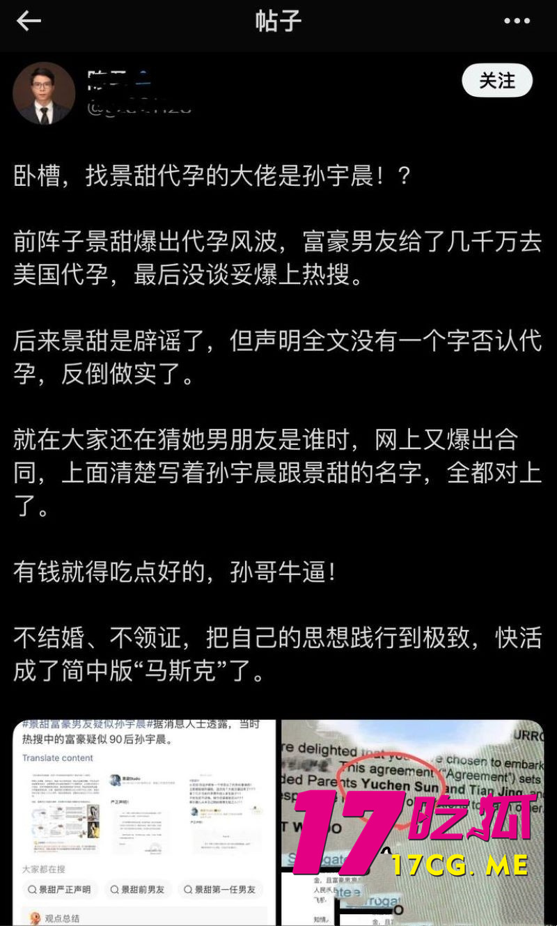 DM_20260828123204_017_副本.jpg