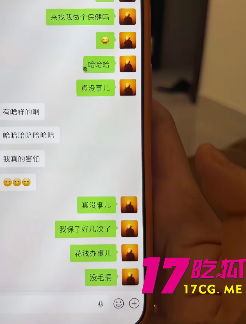 DM_20260812202450_027_副本.jpg