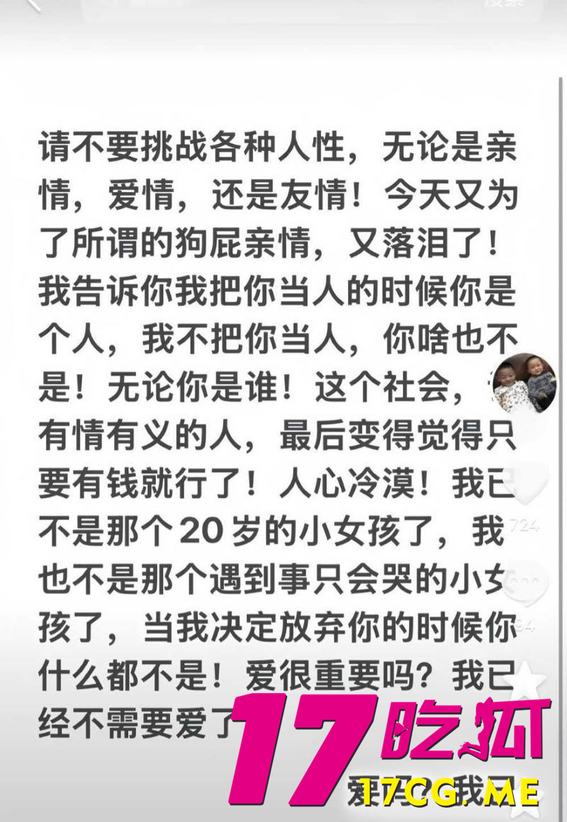 DM_20260822172803_010_副本.jpg DM_20260822172803_010_副本.jpg
