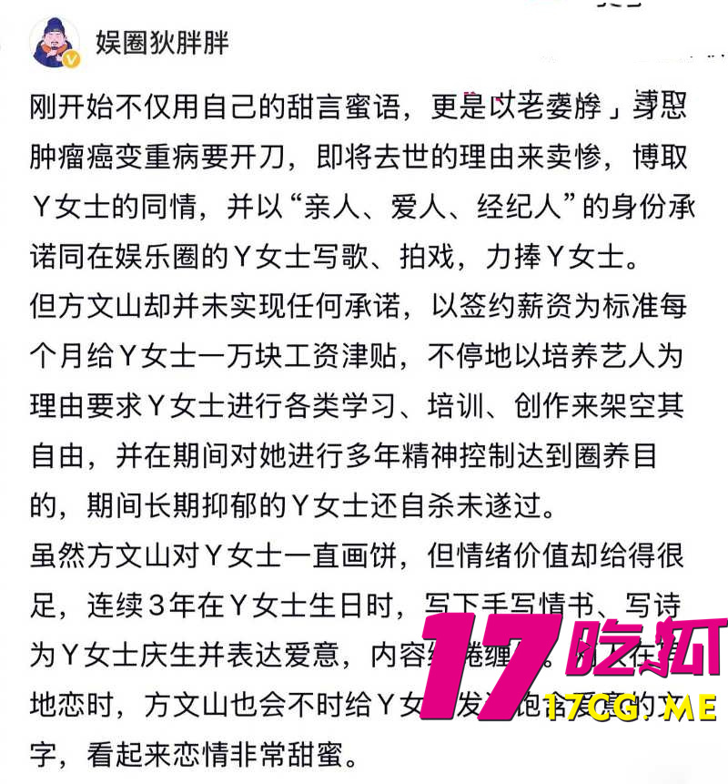 DM_20260812195238_011_副本.jpg DM_20260812195238_011_副本.jpg