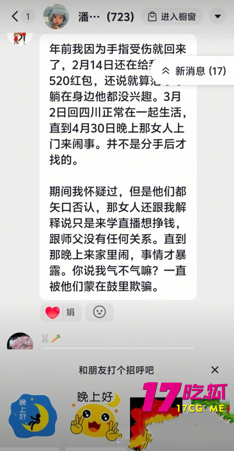 DM_20260801105006_022_副本.jpg