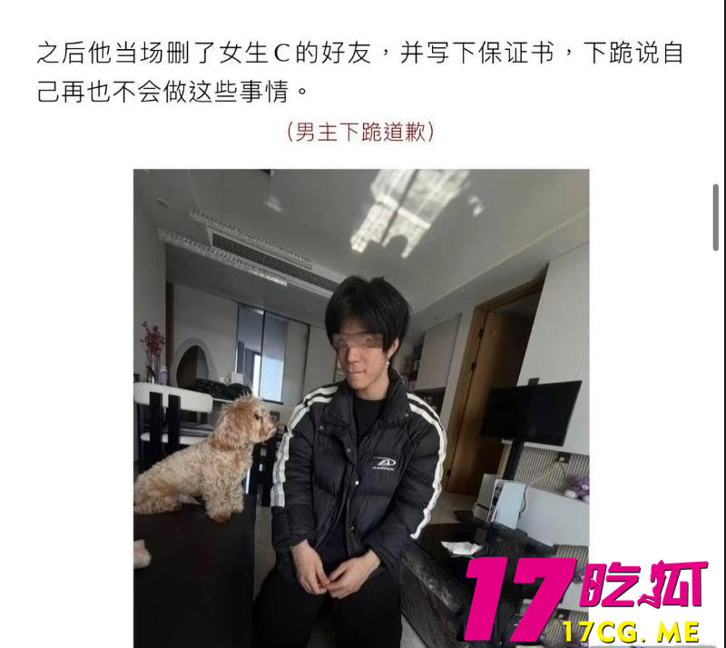 DM_20260825123537_008_副本.jpg DM_20260825123537_008_副本.jpg