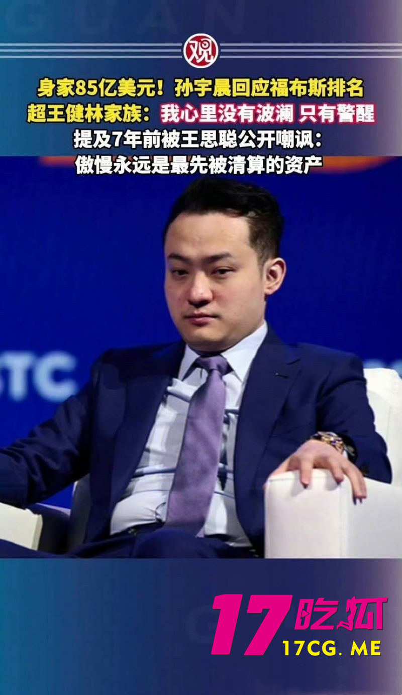 DM_20260828123204_009_副本.jpg
