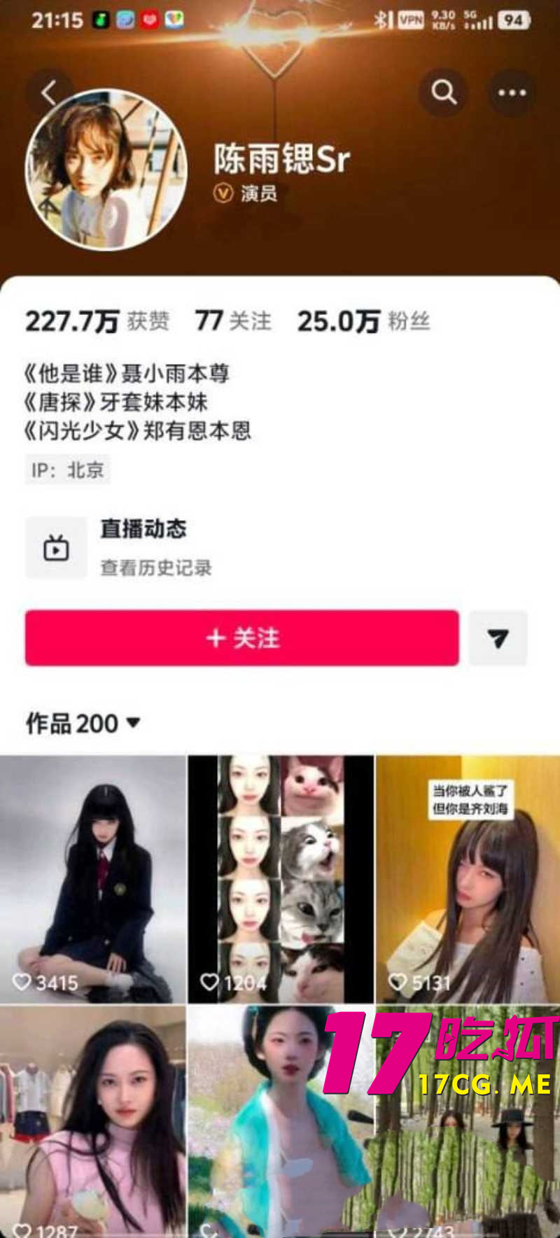 DM_20260812201625_003_副本.jpg DM_20260812201625_003_副本.jpg