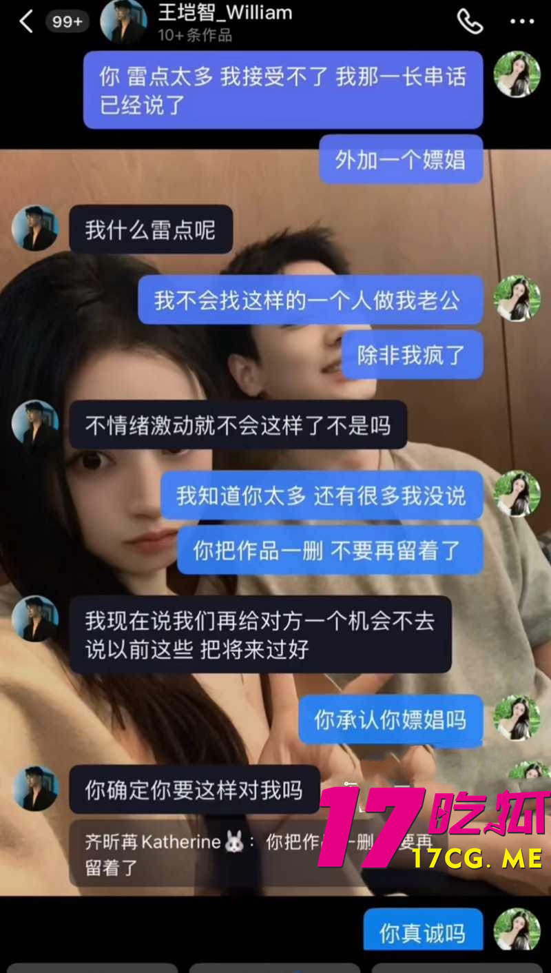 DM_20260812202450_022_副本.jpg