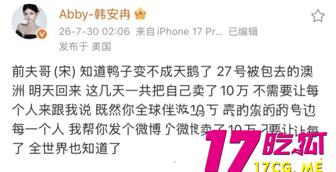 DM_20260801105643_007_副本.jpg DM_20260801105643_007_副本.jpg
