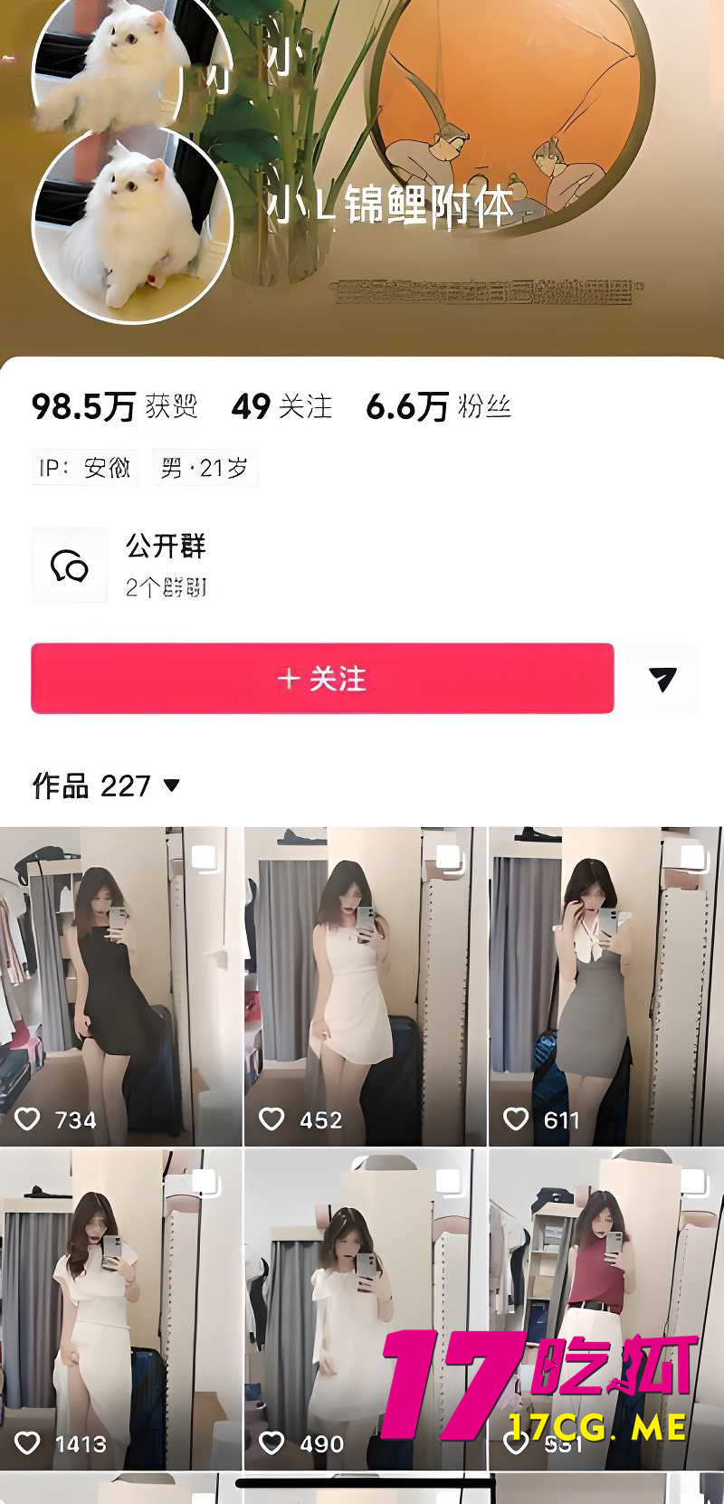 DM_20260730094418_001_副本.jpg DM_20260730094418_001_副本.jpg