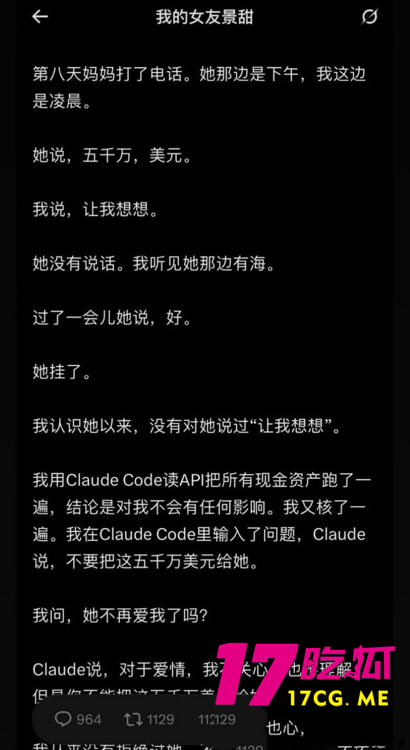 DM_20260828123204_049_副本.jpg